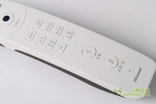 海信UHD智能电视遥控器 智能化操作的全新体验